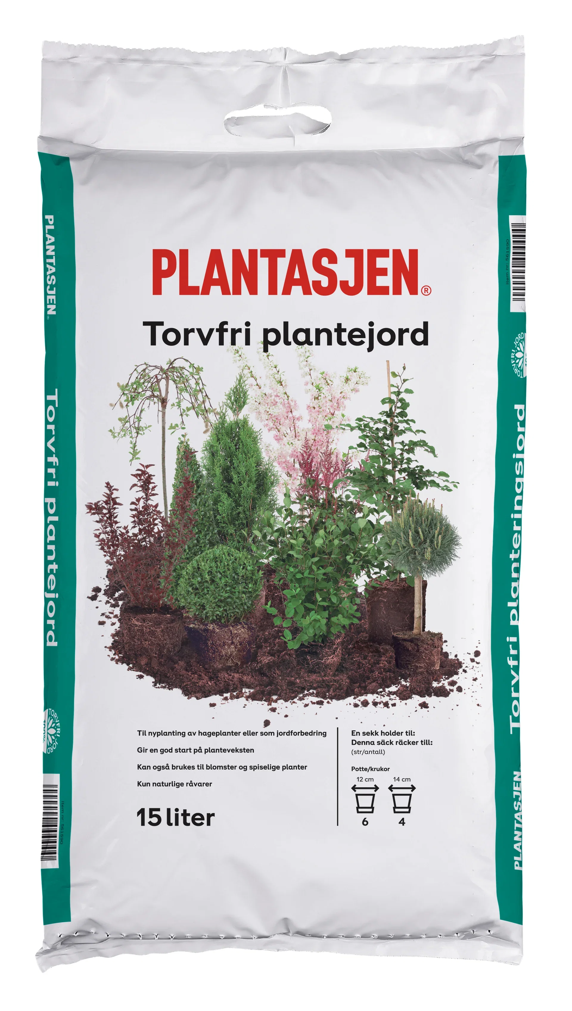 Torvfri Plantejord