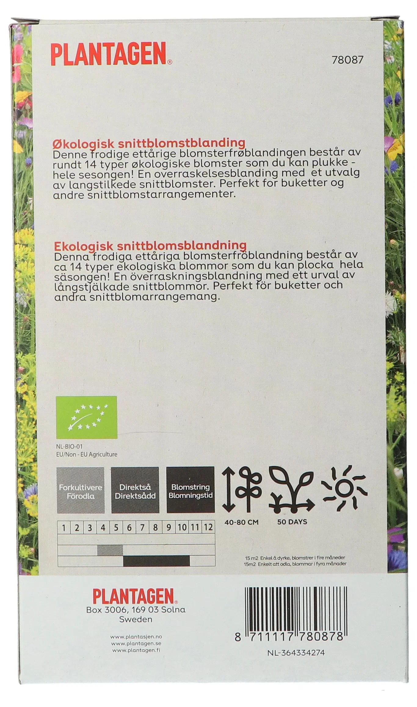 Økologisk snittblomstblanding