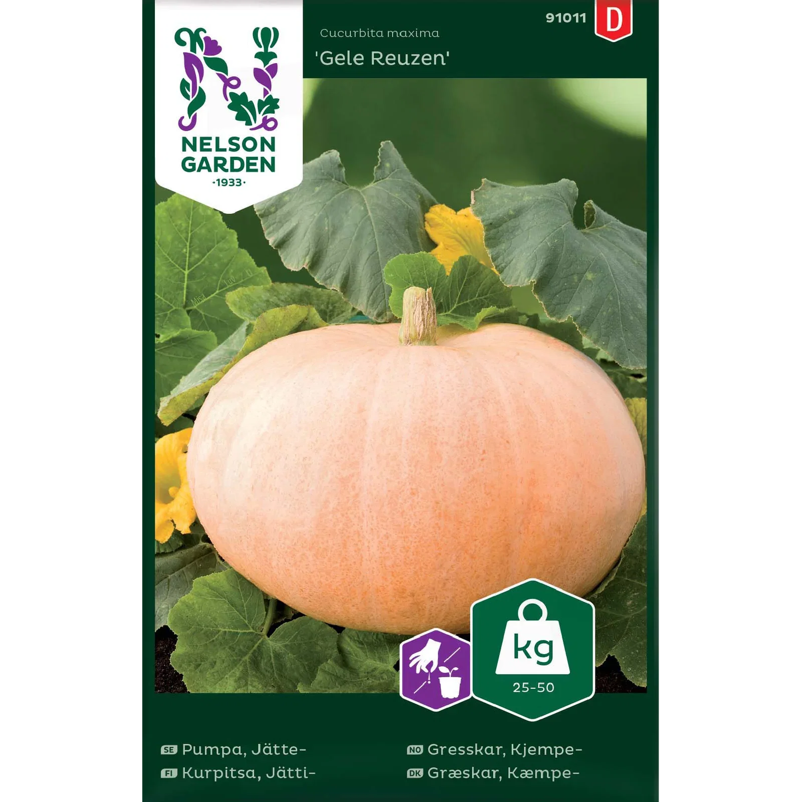 Kjempegresskar 'Gele Reuzen'