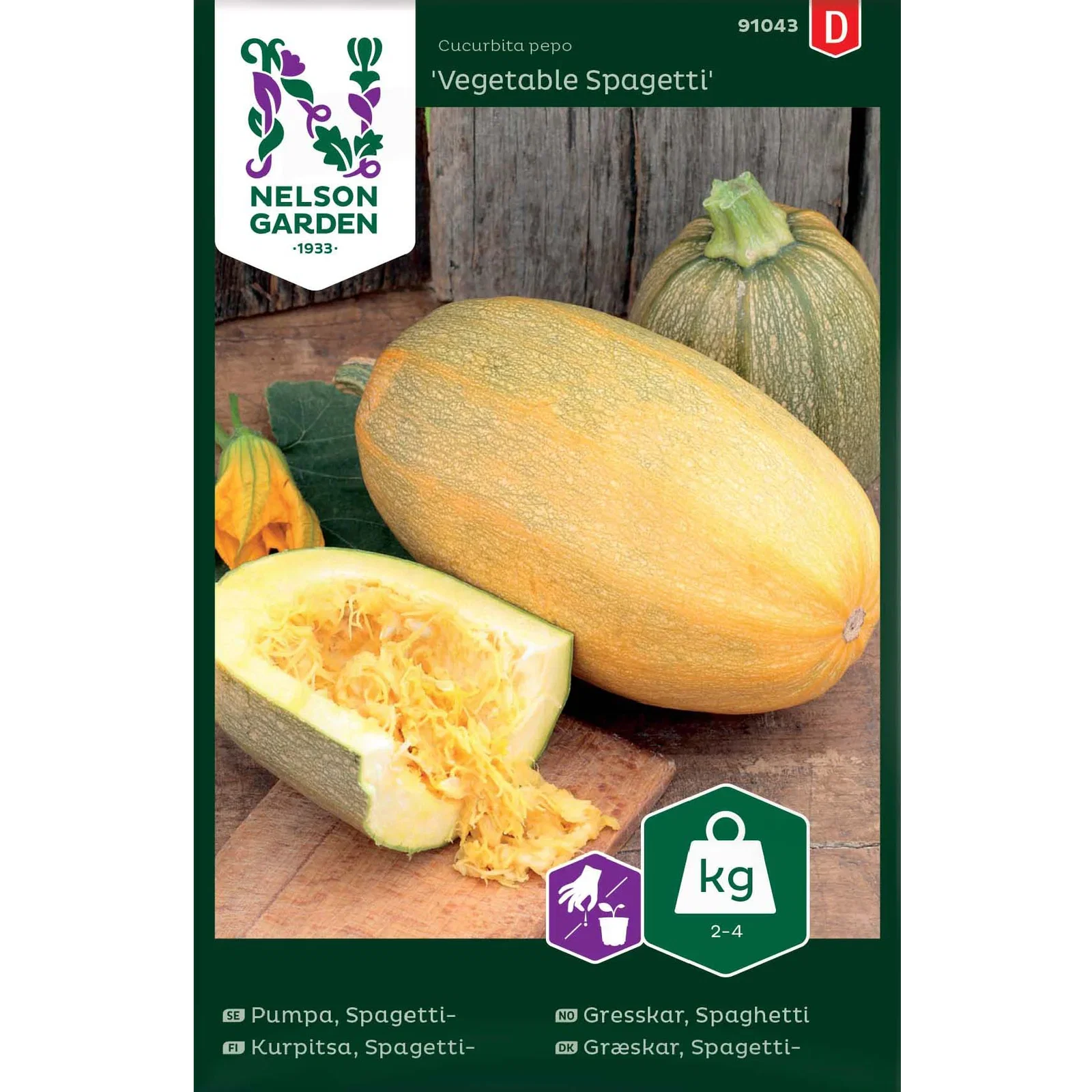Spaghettigresskar 'Vegetable Spagetti'