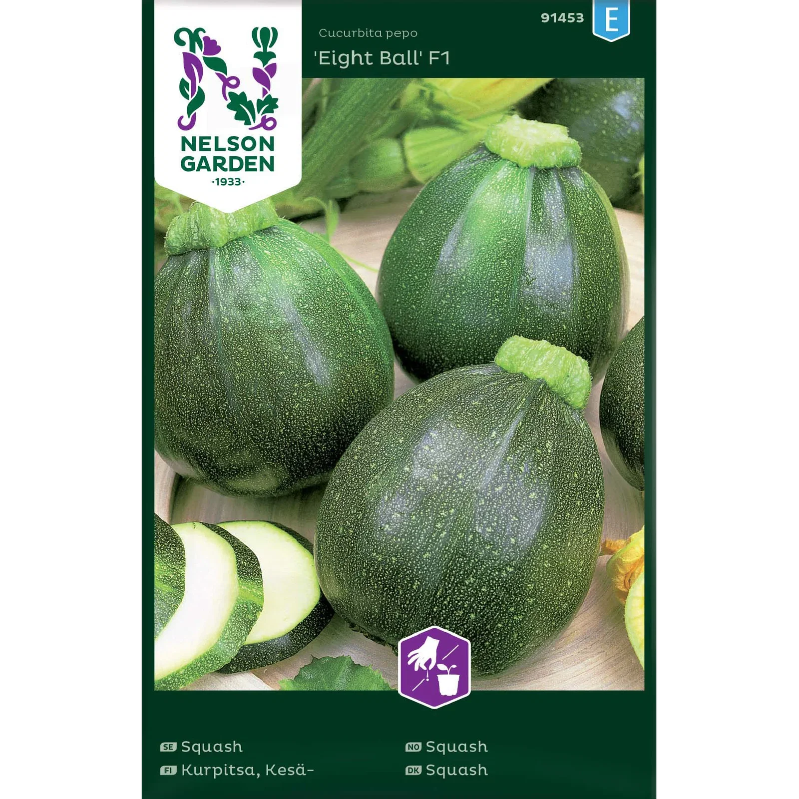 Squash 'Eight Ball' F1