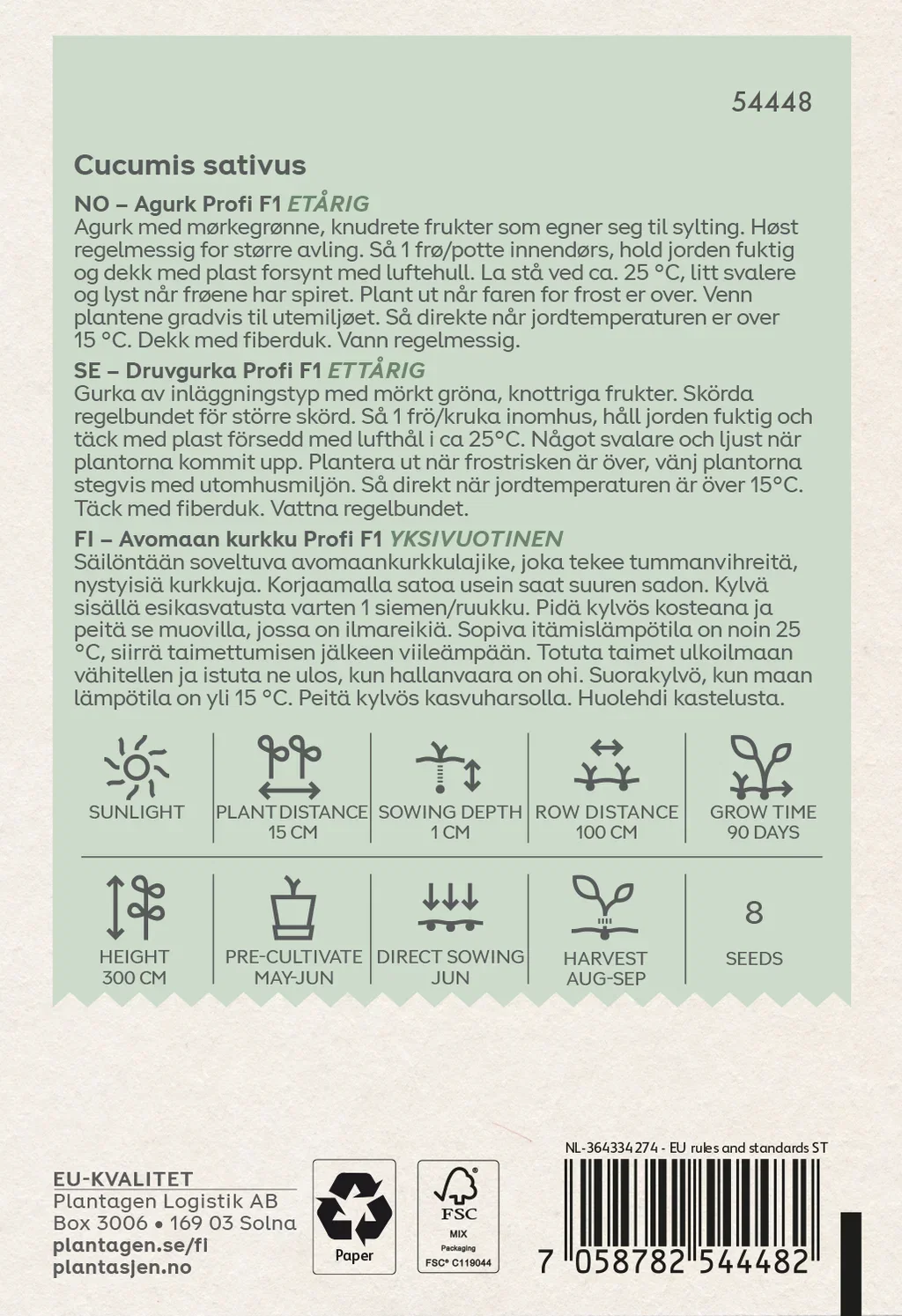 Sylteagurk 'Profi' F1