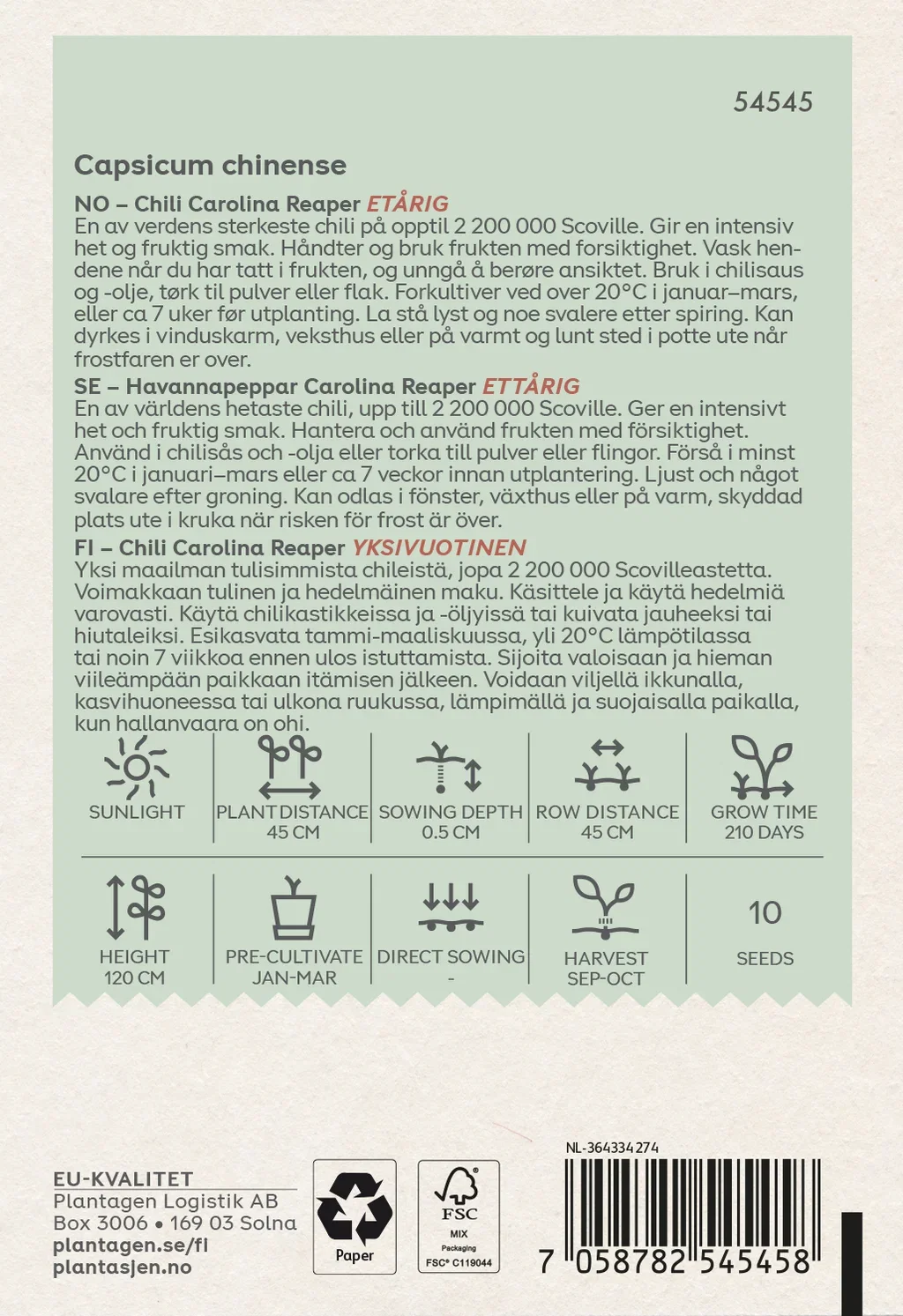 Chili 'Carolina Reaper'
